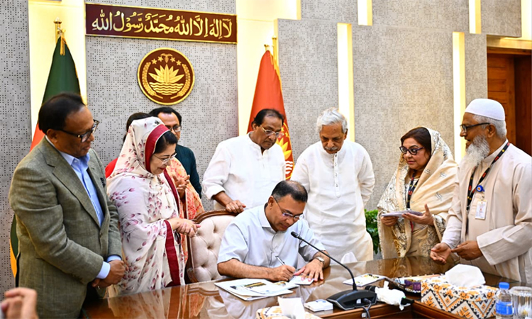 কাজী নজরুল আমাদের ভবিষ্যৎ প্রজন্মের প্রেরণার উৎস: প্রধানমন্ত্রী