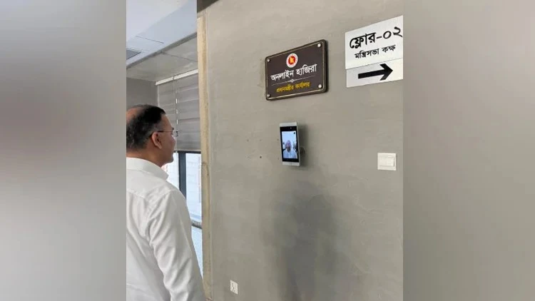 নিজ দপ্তরে ডিজিটাল হাজিরা দিচ্ছেন প্রধানমন্ত্রী, নথিতে ‘মাননীয়’ বাদ