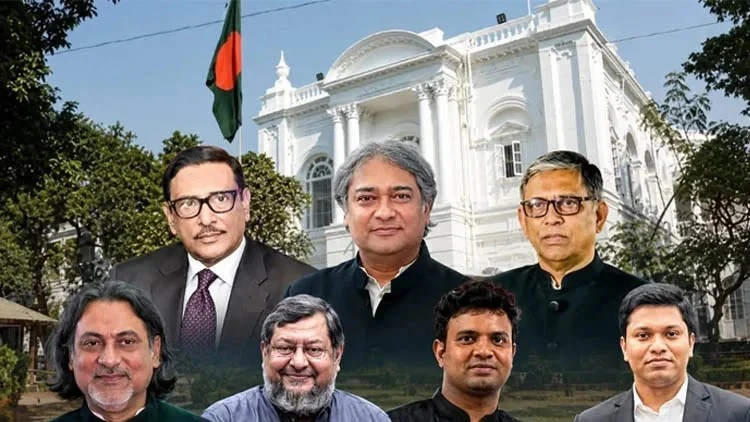 মানবতাবিরোধী অপরাধে বাংলাদেশে কার্যক্রম নিষিদ্ধ দলের ৭ নেতার মৃত্যুদণ্ড