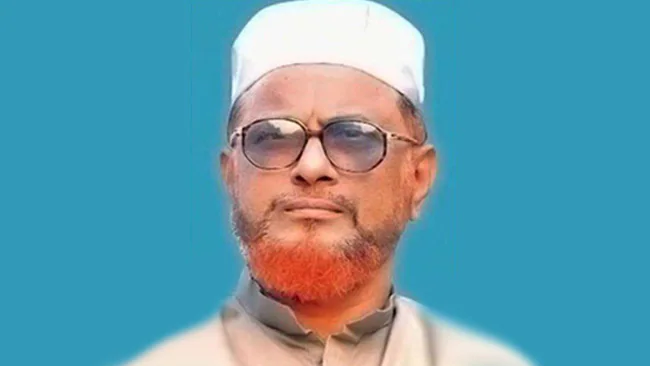 মৃত্যুদণ্ড থেকে খালাস পেলেন জামায়াত নেতা আজহারুল
