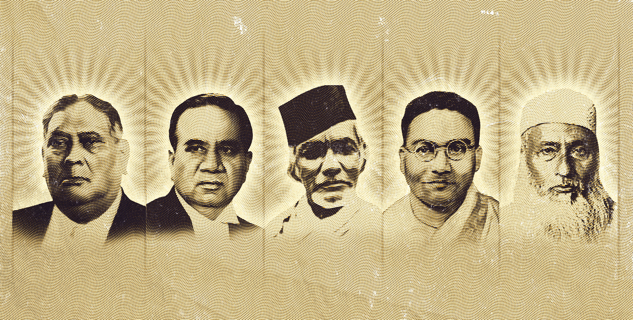 গণ-অভ্যুত্থান ও ছাত্র-তরুণ বিরোধী শক্তি