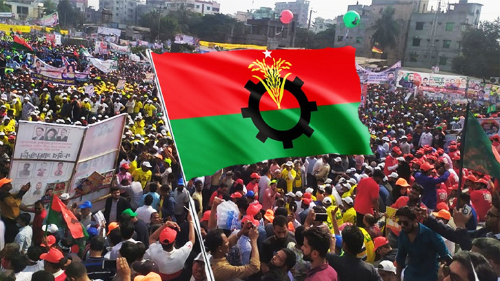বিপ্লব থেকে সংস্কার: নতুন বাংলাদেশে বিএনপির সামনে কঠিন চ্যালেঞ্জ
