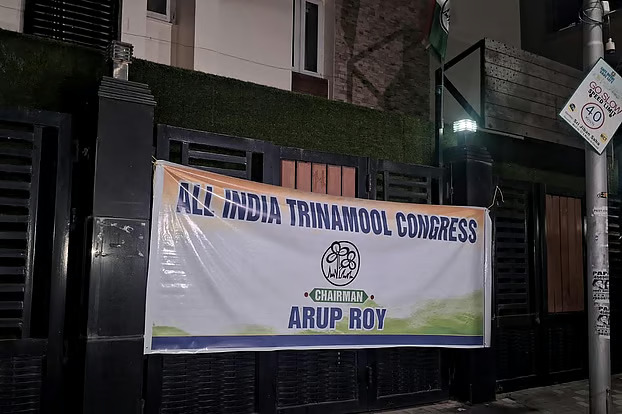 মমতার তৃণমূল কার্যালয় বেদখল, নতুন সভাপতি অরূপ রায়