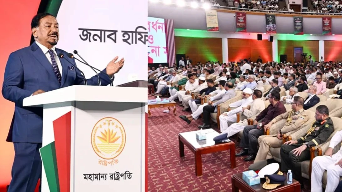 জাতীয় স্বার্থ ও স্বাধীনতার প্রশ্নে বিভেদ থাকা উচিত নয়: ভারপ্রাপ্ত রাষ্ট্রপতি