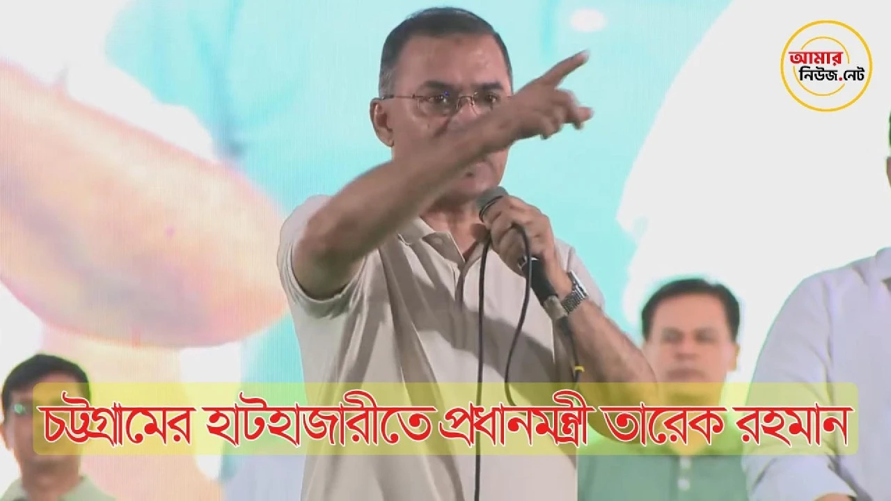 জনগণের ভাগ্য নিয়ে কাউকে ছিনিমিনি খেলতে দেওয়া হবে না: প্রধানমন্ত্রী