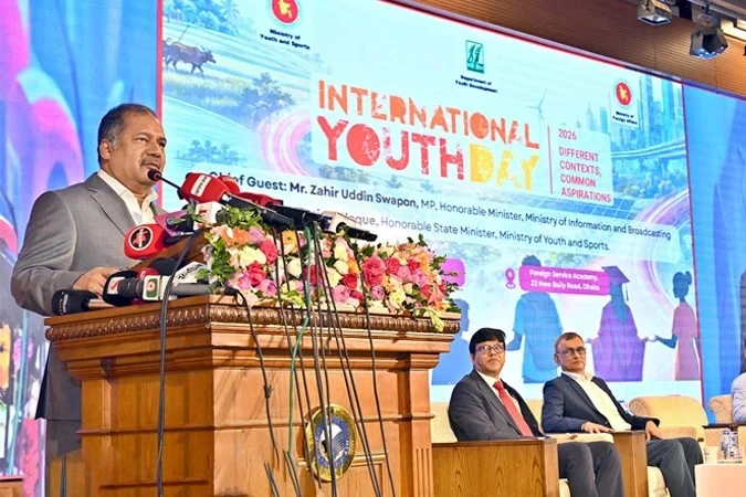 রূপান্তরের যুগে তরুণরাই সভ্যতার মূল শক্তি: তথ্যমন্ত্রী