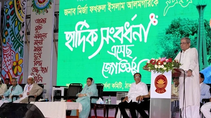 সংঘাত এড়িয়ে সমঝোতার রাজনীতির আহ্বান রাষ্ট্রপতির