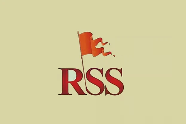ভারতের পশ্চিমবঙ্গে আরএসএসের শাখা দ্বিগুণ করে ১০ হাজারে নেওয়ার পরিকল্পনা