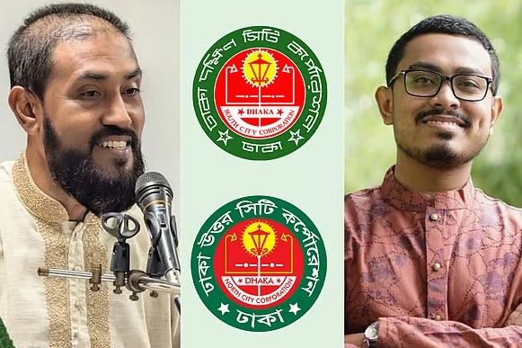 রাজধানীর দুই সিটি করপোরেশন নির্বাচনে কাউন্সিলর পদে জামায়াতের প্রার্থী প্রায় চূড়ান্ত