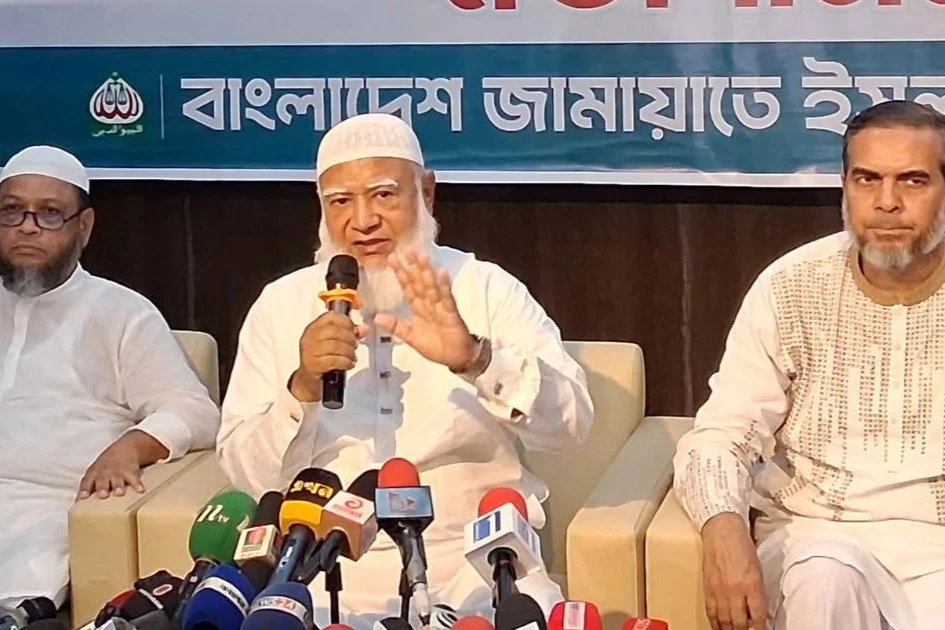 সমান সুযোগ নিশ্চিত হলে স্থানীয় নির্বাচনে অংশ নেবে জামায়াত: শফিকুর রহমান