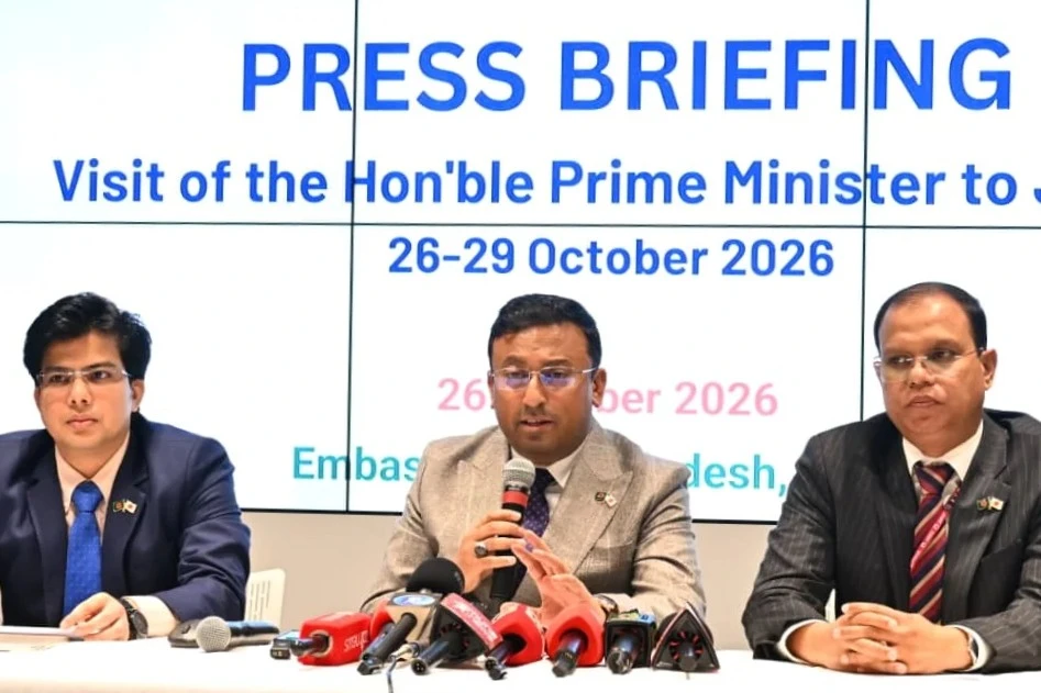 জাপানের সঙ্গে দীর্ঘমেয়াদি অংশীদারিত্ব গড়তে প্রধানমন্ত্রীর সফর গুরুত্বপূর্ণ : পররাষ্ট্র প্রতিমন্ত্রী