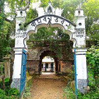 রাউজানের রামধন জমিদার বাড়ি