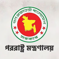 জম্মু ও কাশ্মীরে সন্ত্রাসী হামলার নিন্দা