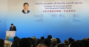 বাংলাদেশ ‘গুরুত্বপূর্ণ রূপান্তরের সন্ধিক্ষণে’ রয়েছে : চীনা রাষ্ট্রদূত
