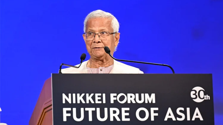 পারস্পরিক বৈশ্বিক আস্থা হুমকির মুখে: নিক্কেই ফোরামে প্রফেসর ইউনূস
