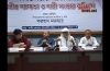 নারী সংস্কার কমিশন নিয়ে গণশক্তি সভার আলোচনায় ফরহাদ মজহার