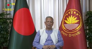 বাংলাদেশে আগামী এপ্রিলে সাধারণ নির্বাচন