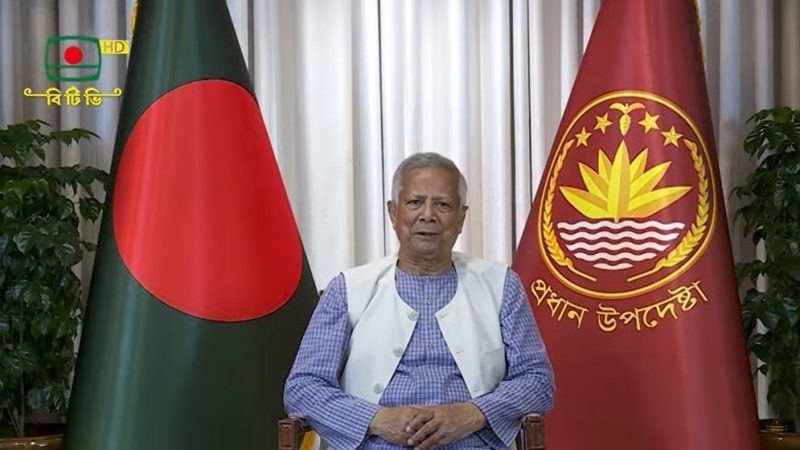 বাংলাদেশে আগামী এপ্রিলে সাধারণ নির্বাচন
