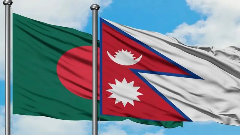 বাংলাদেশের সঙ্গে সংযোগ জোরদার করতে চায় নেপাল