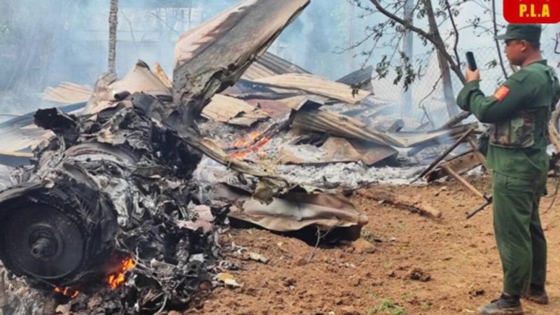 মিয়ানমারে আরেকটি জেট হারিয়েছে সরকারি বাহিনী
