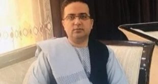 নিখোঁজ মার্কিনীর তথ্য দিলে ৫ মিলিয়ন ডলার পুরস্কার