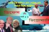 মালদ্বীপকে গার্ডিয়ান-ক্লাস পেট্রোল বোট দিচ্ছে অস্ট্রেলিয়া