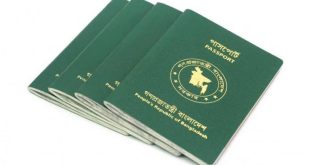 ৫৯টি দেশের মিশনে ই-পাসপোর্ট সেবা চালু