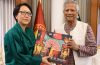 অবকাঠামোগত সুবিধার সদ্ব্যবহার করতে বাংলাদেশের আহ্বান