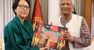 অবকাঠামোগত সুবিধার সদ্ব্যবহার করতে বাংলাদেশের আহ্বান