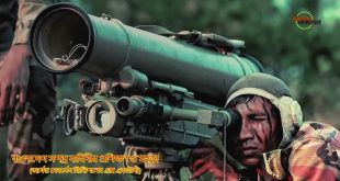 বাংলাদেশ সশস্ত্র বাহিনীর প্রশিক্ষণ ও মহড়া