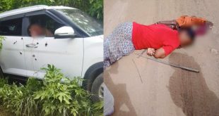 মণিপুরে গুলিতে কুকি জনগোষ্ঠীর ৪ জন নিহত