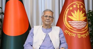 আগামী ফেব্রুয়ারিতে বাংলাদেশে সাধারণ নির্বাচন