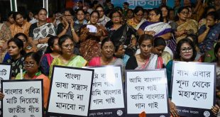 ভারতে বাংলায় কথা বলার বিপদ