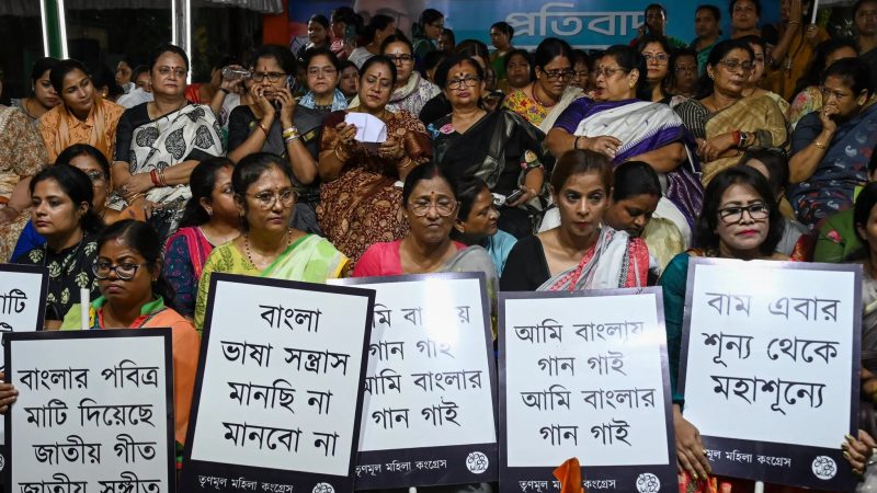 ভারতে বাংলায় কথা বলার বিপদ