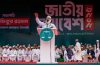 জামায়াতে ইসলামীর পুনরুত্থান বাংলাদেশের রাজনীতিতে ভারতের প্রভাব হ্রাস করবে