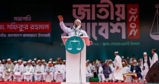 জামায়াতে ইসলামীর পুনরুত্থান বাংলাদেশের রাজনীতিতে ভারতের প্রভাব হ্রাস করবে