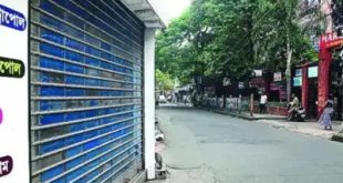 এক বছরে ‘মিনি বাংলাদেশের’ ক্ষতি হাজার কোটি টাকার বেশি