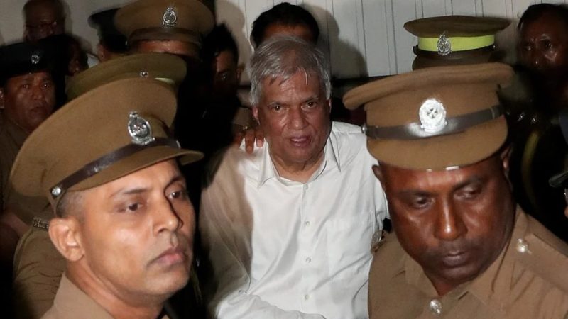 রিমান্ডের পর হাসপাতালে সাবেক প্রেসিডেন্ট রনিল বিক্রমাসিংহে