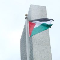 জাতিসংঘ সাধারণ পরিষদের অধিবেশনে প্রাধান্য পাবে ভবিষ্যৎ ফিলিস্তিন রাষ্ট্র প্রসঙ্গ