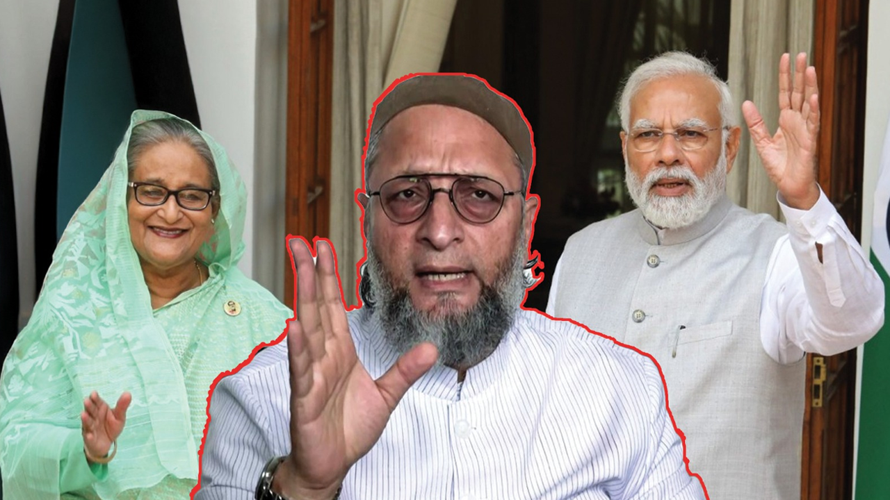‘আপনার বাংলাদেশি বোনকে ফেরত পাঠান’, মোদিকে ওয়াইসির খোঁচা