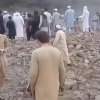 সন্ত্রাসবিরোধী অভিযান: বিমান হামলায় ৩০ বেসামরিক লোক নিহত