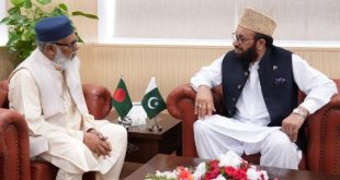 পাকিস্তান ও বাংলাদেশ ধর্মীয় প্রতিনিধিদল পাঠাতে একমত