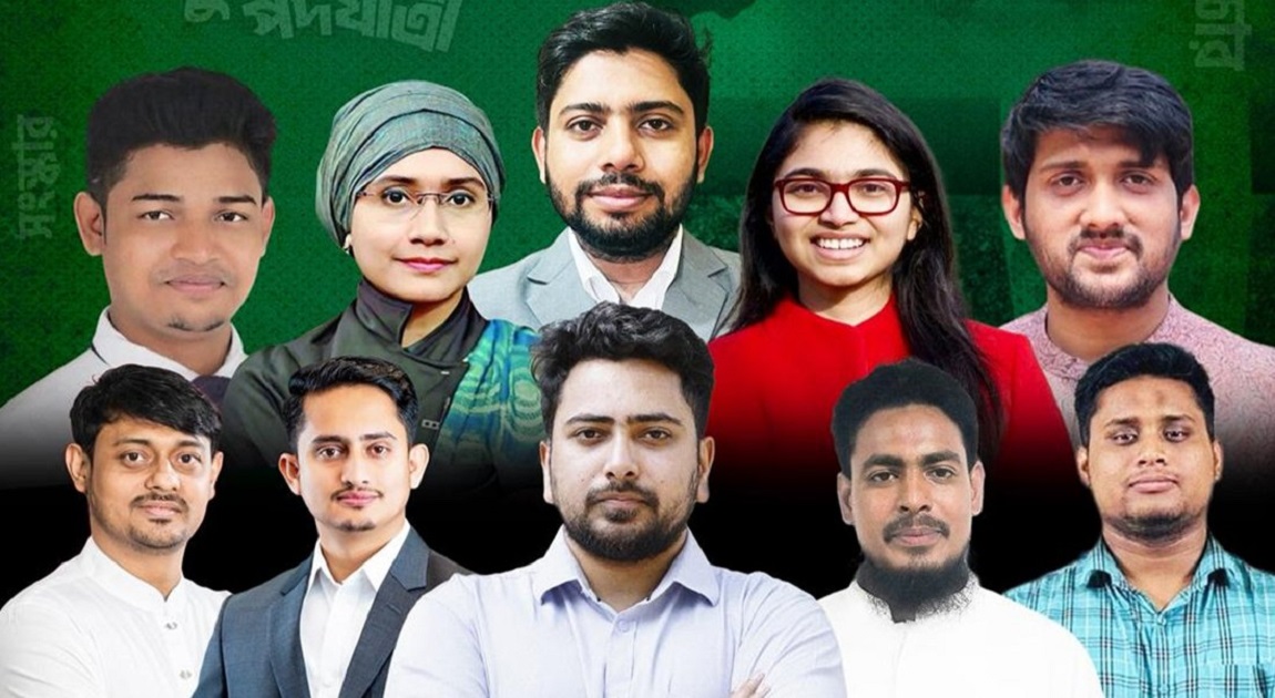 সেলুকাস কি বিচিত্র এই দেশ!