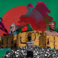 দেশটাই বাতিল করে দেন!