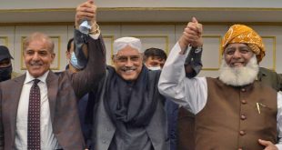 জোট সরকার থেকে পিপিপি’র বেরিয়ে যাওয়ার গুঞ্জন