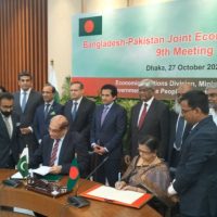 জেইসি বৈঠক: পাকিস্তানের সঙ্গে সহযোগিতা আরও দৃঢ় করার অঙ্গীকার