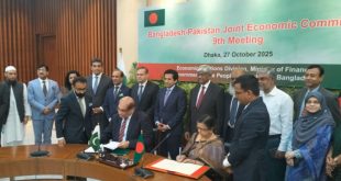 জেইসি বৈঠক: পাকিস্তানের সঙ্গে সহযোগিতা আরও দৃঢ় করার অঙ্গীকার