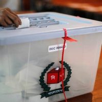 নতুন রাজনীতির যে ইঙ্গিত দিচ্ছে বাংলাদেশের বড় দলটি