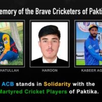 বিমান হামলায় ৩ ক্রিকেটার নিহত, পাকিস্তানে সিরিজ খেলবে না আফগানিস্তান