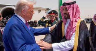 সৌদি-আমেরিকা সম্পর্কে নতুন যুগের সূচনা